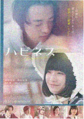 亲爱的，热爱的