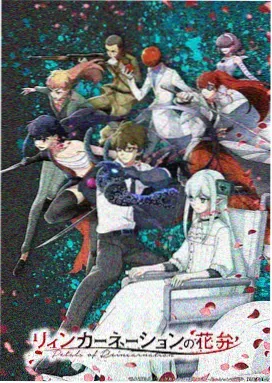 蓝色监狱 在线观看免费播放