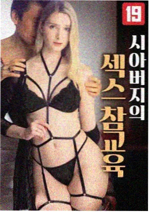 念念无明